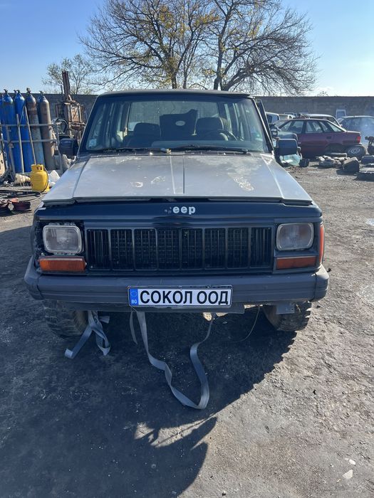 Jeep Cherokee/ Чероки (1989г. 2.5д) на части
