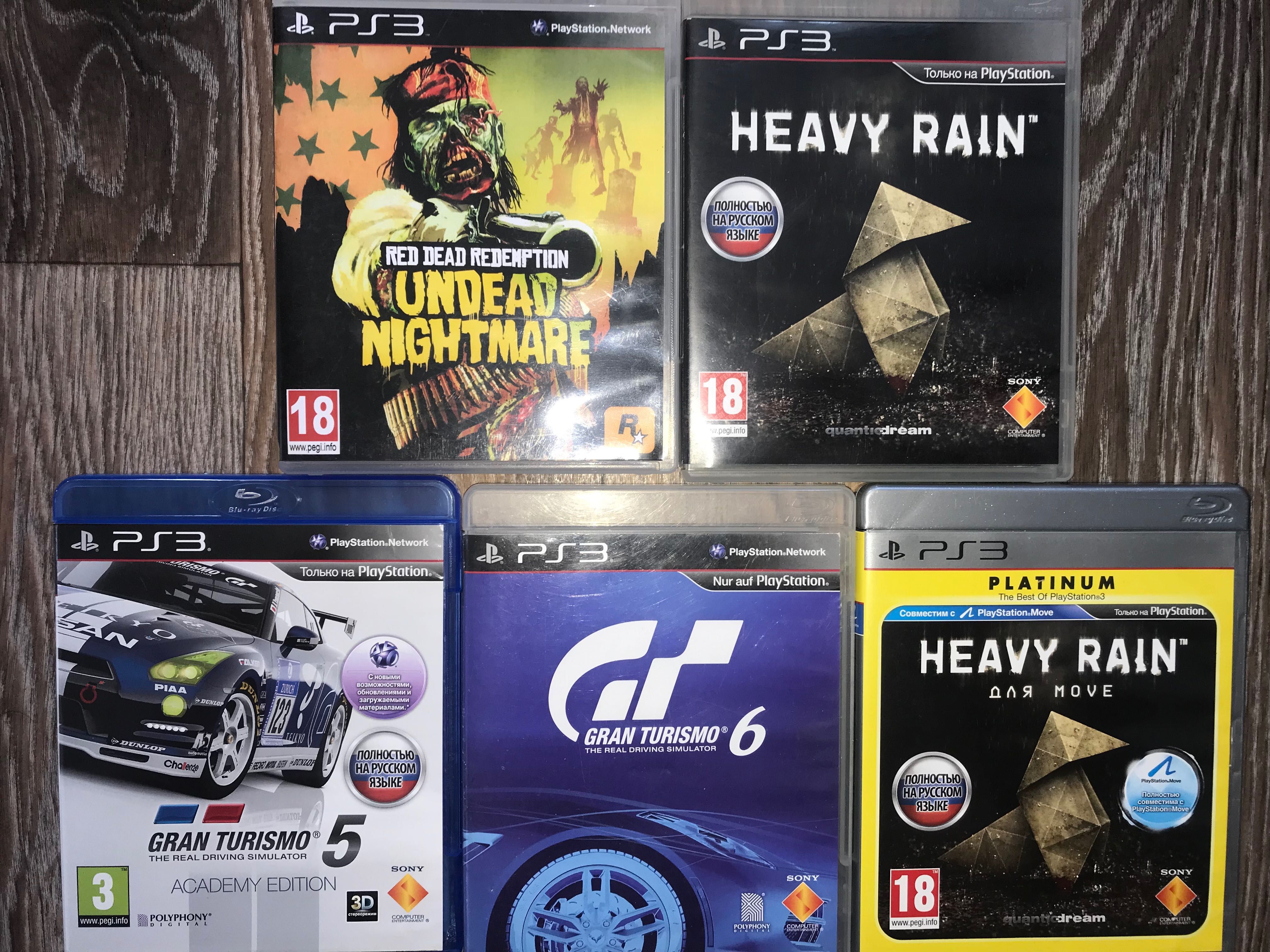Эксклюзивные Диски PS3