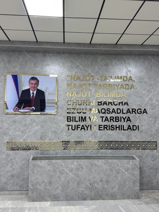Tashqi reklama Xizmati Yuqori sifatda Brendingizni yoritb Beramz