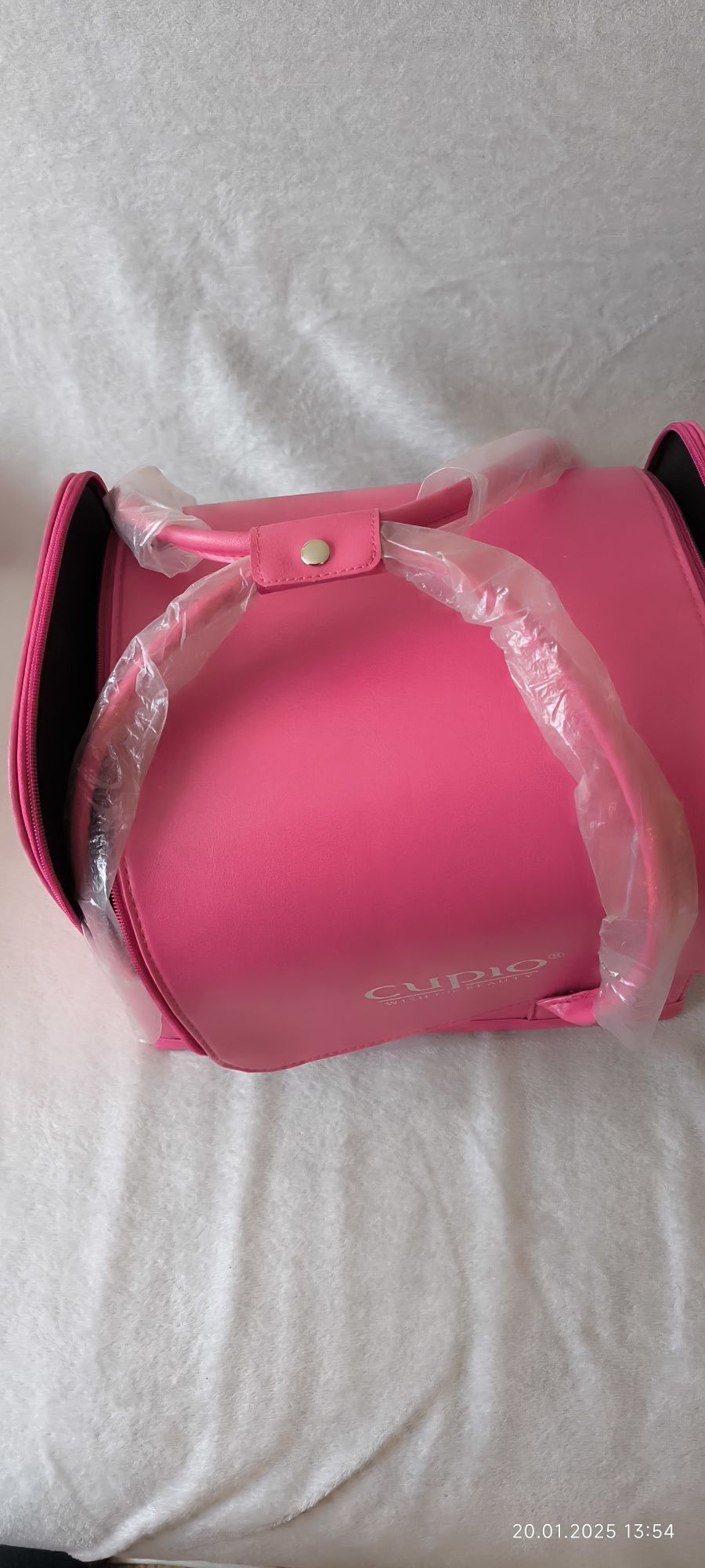 Vând geanta cosmetice Cupio noua