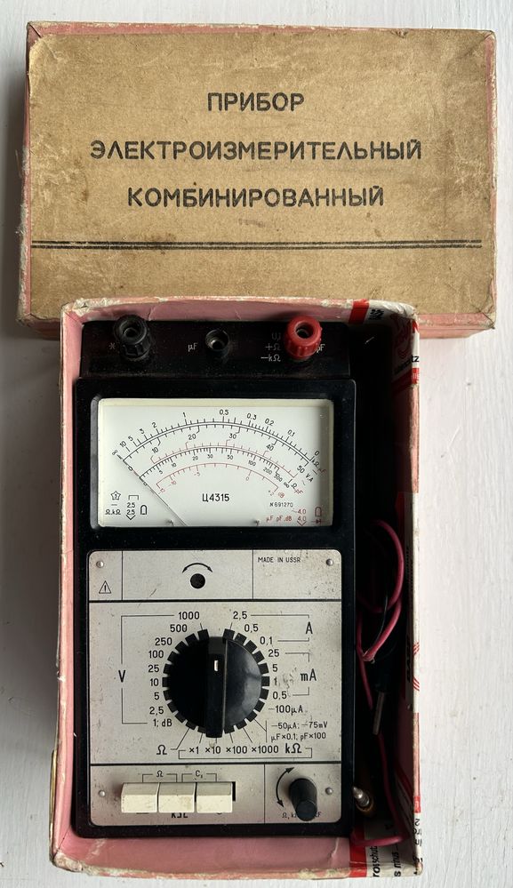 Мултицет Ц4315