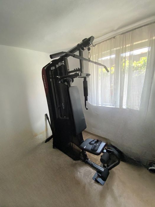 Aparat multifuncțional fitness
