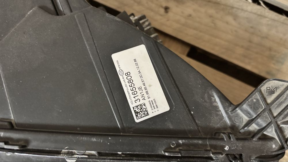 Volvo XC90 II Фарове