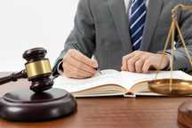 Бухоро шаҳрида адвокат хизмати кўрсатилади.