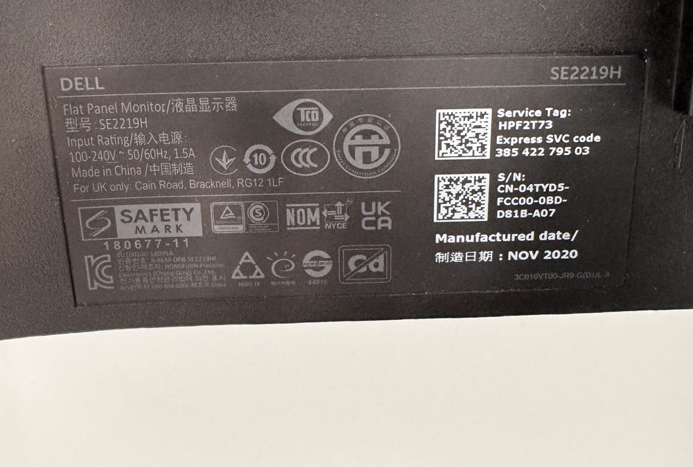 Монитор Dell SE2219H, 21.5" LED, IPS