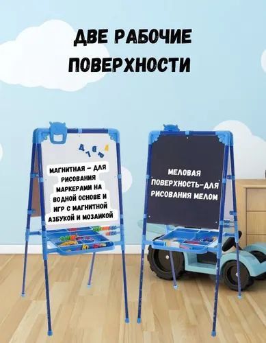 Мольберт Ника М2