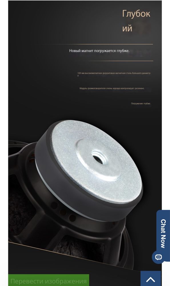Subwoofer Sabufer Sambufer