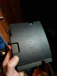Sursa alimentare ps3