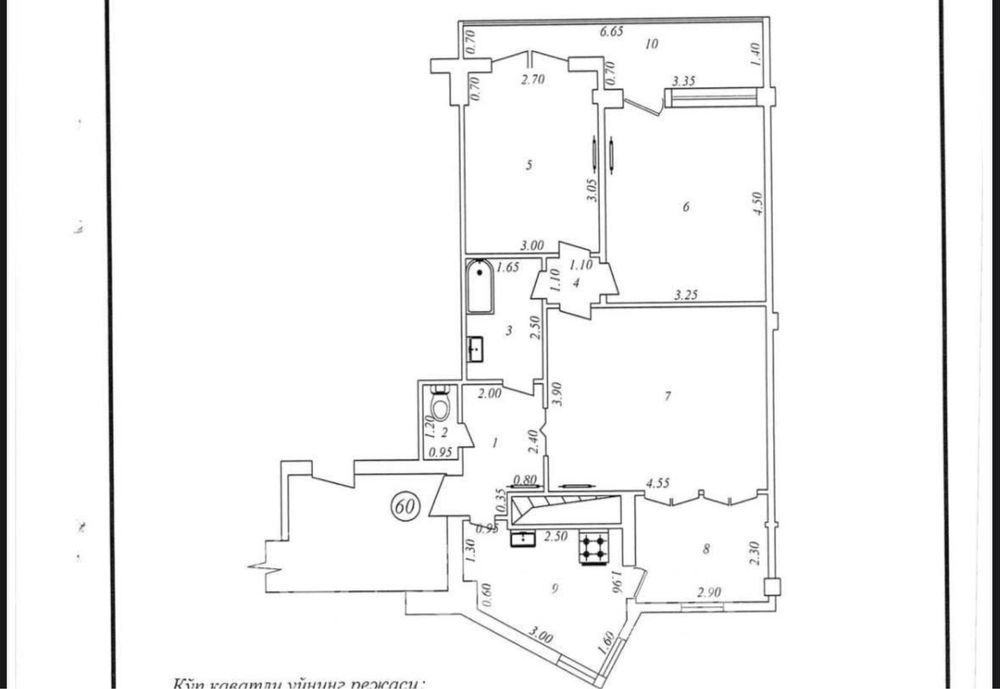 3-комнатная квартира, ул. Бобура, Яккасарайский район