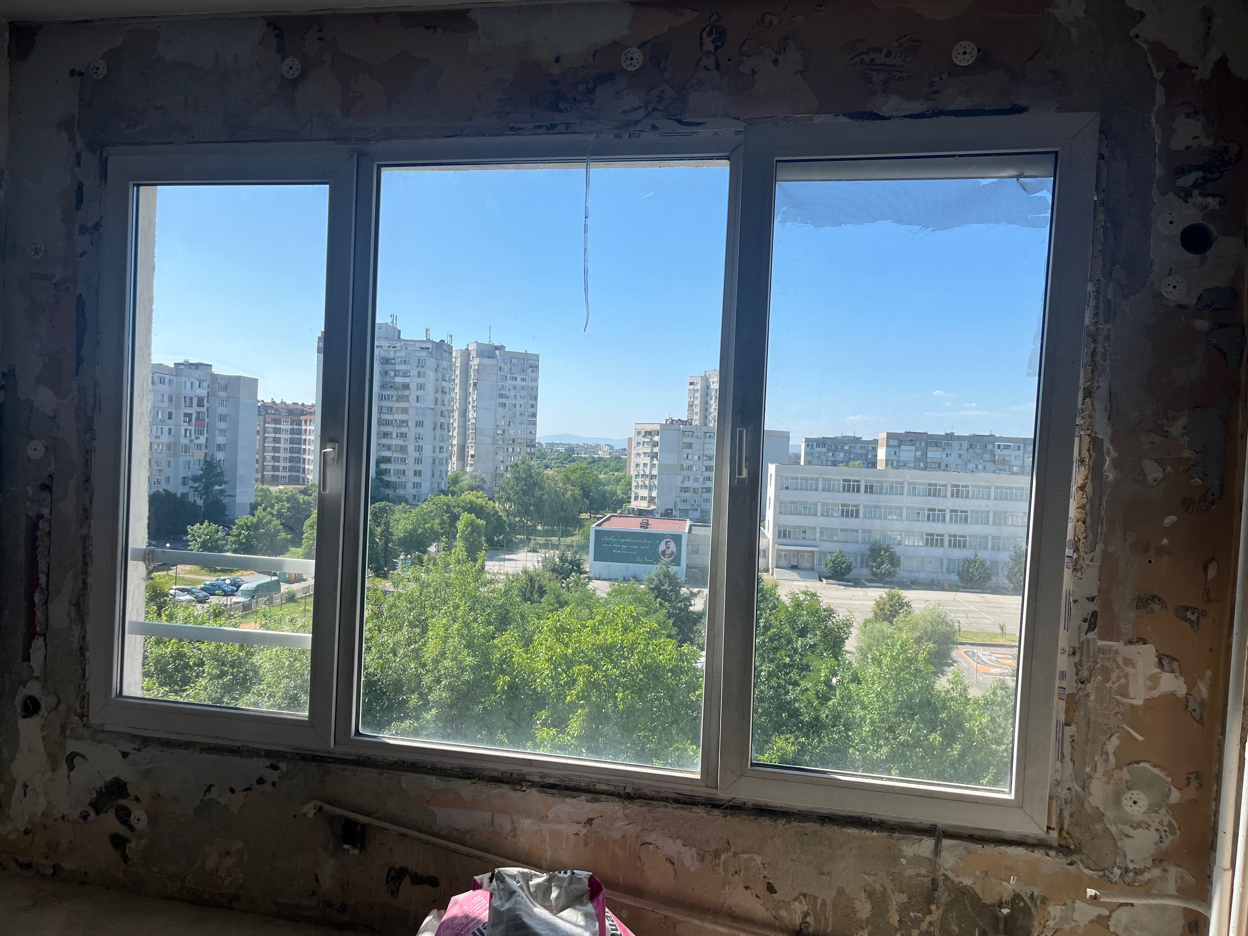 Алуминиева дограма