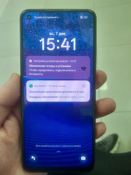 Оппо А78 256гб +8