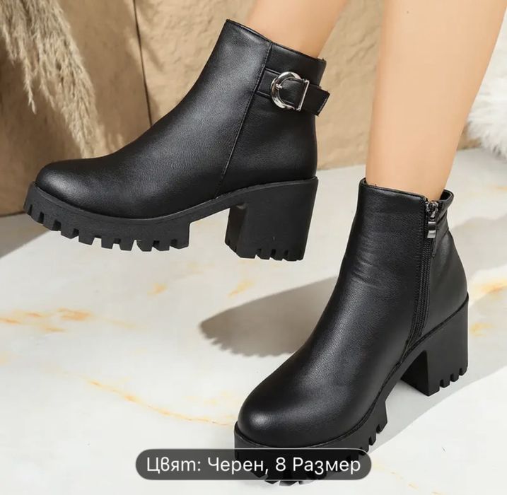 Дамски боти с токче