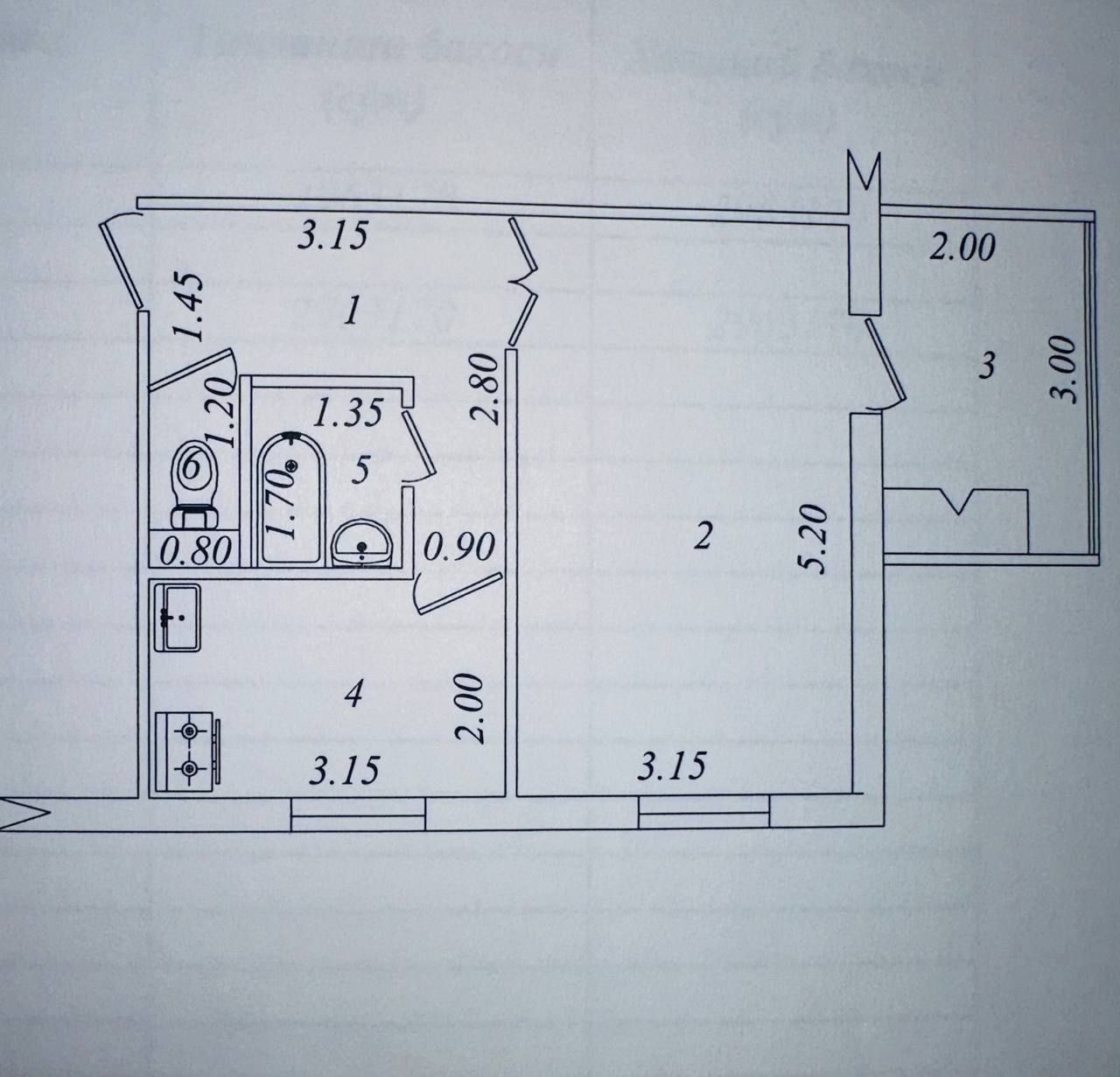 1/4/4 Куйлюк-4 метро Матонат. 39м². Балкон 2×3. Чистая