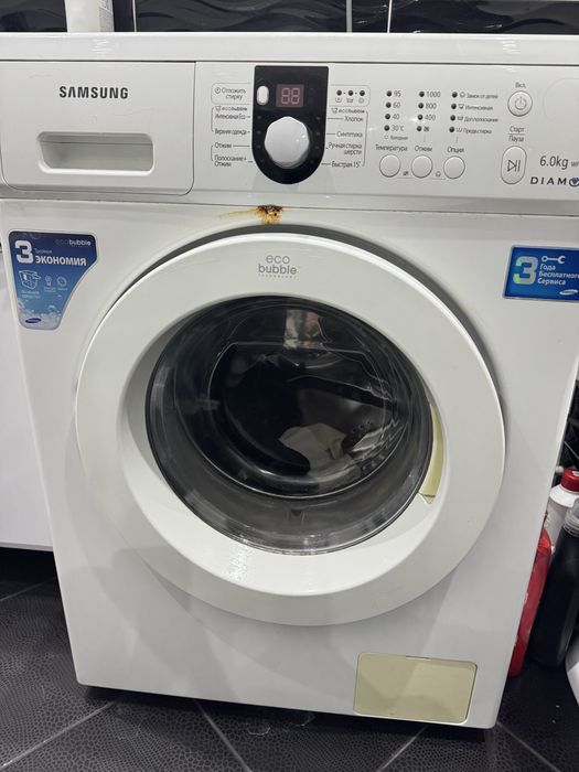 Стиральная машина