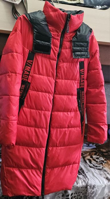 Продам  куртку...