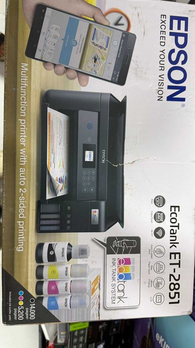 Multifunctional laser color BROTHER DCP-L3520CDWE, A4, USB, Wi-Fi