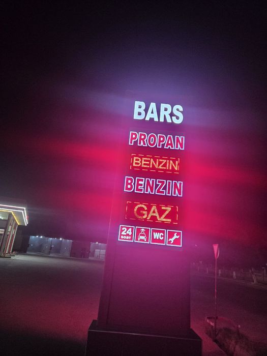 Ремонт и Услуги Бегущая Строки