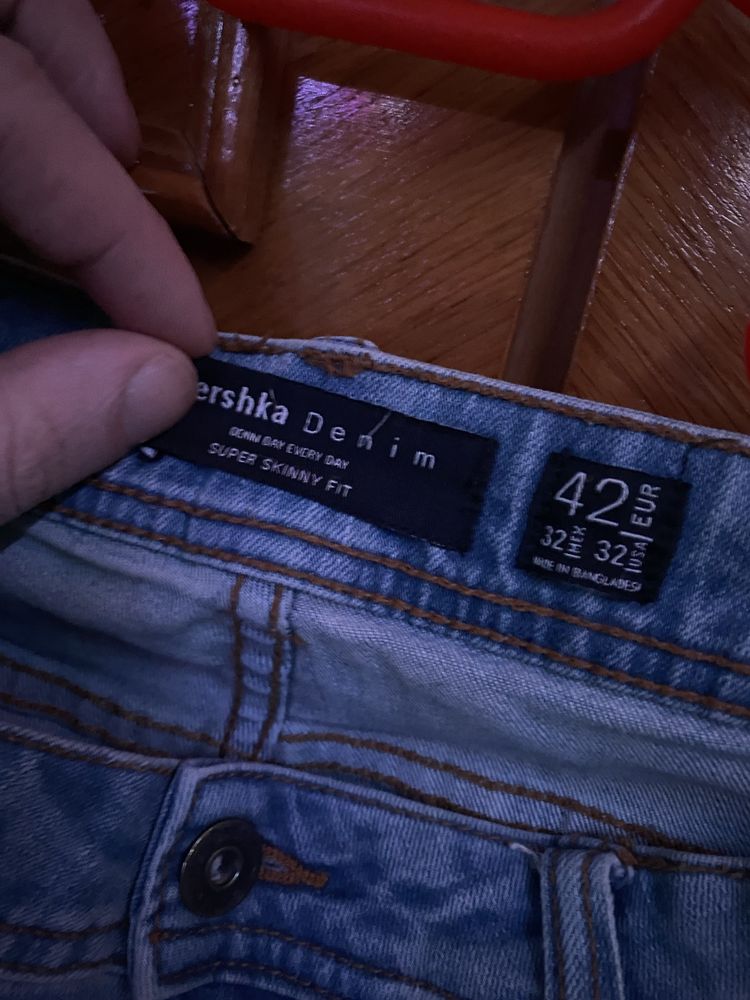 Blugi denim Bershka super skinny mărimea L de băieți