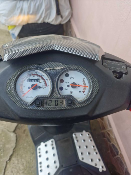 Scuter explorer 49 cm
