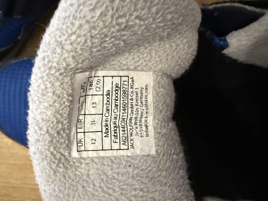 Детски зимни боти Jack Wolfskin Texapore