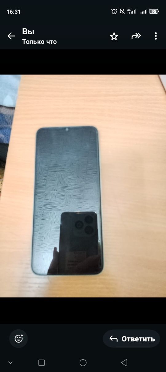 ZTE 8050 Blade V50 Design