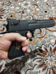 Pistol  cu capse , pistol cu bile