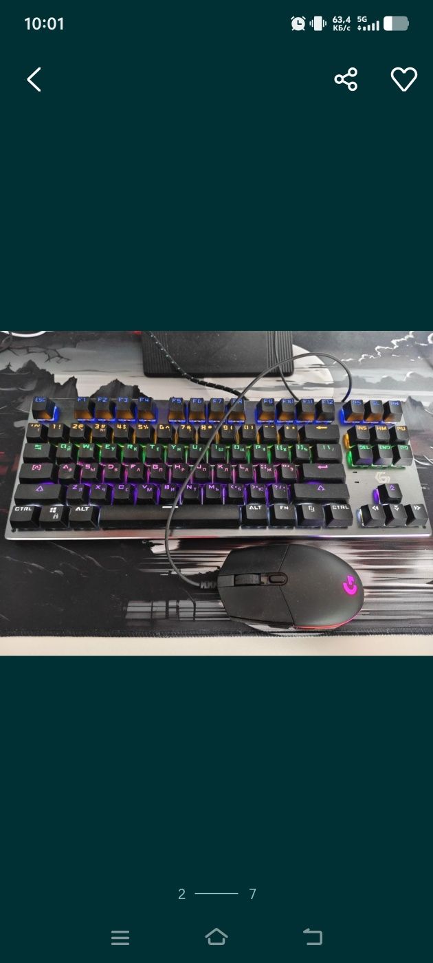 Компьютер игровой пк