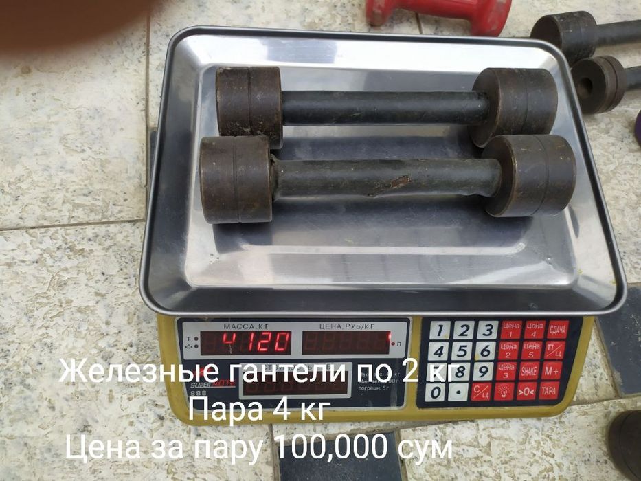 Продам блины для штангии гантели. Цены указаны на фотографиях