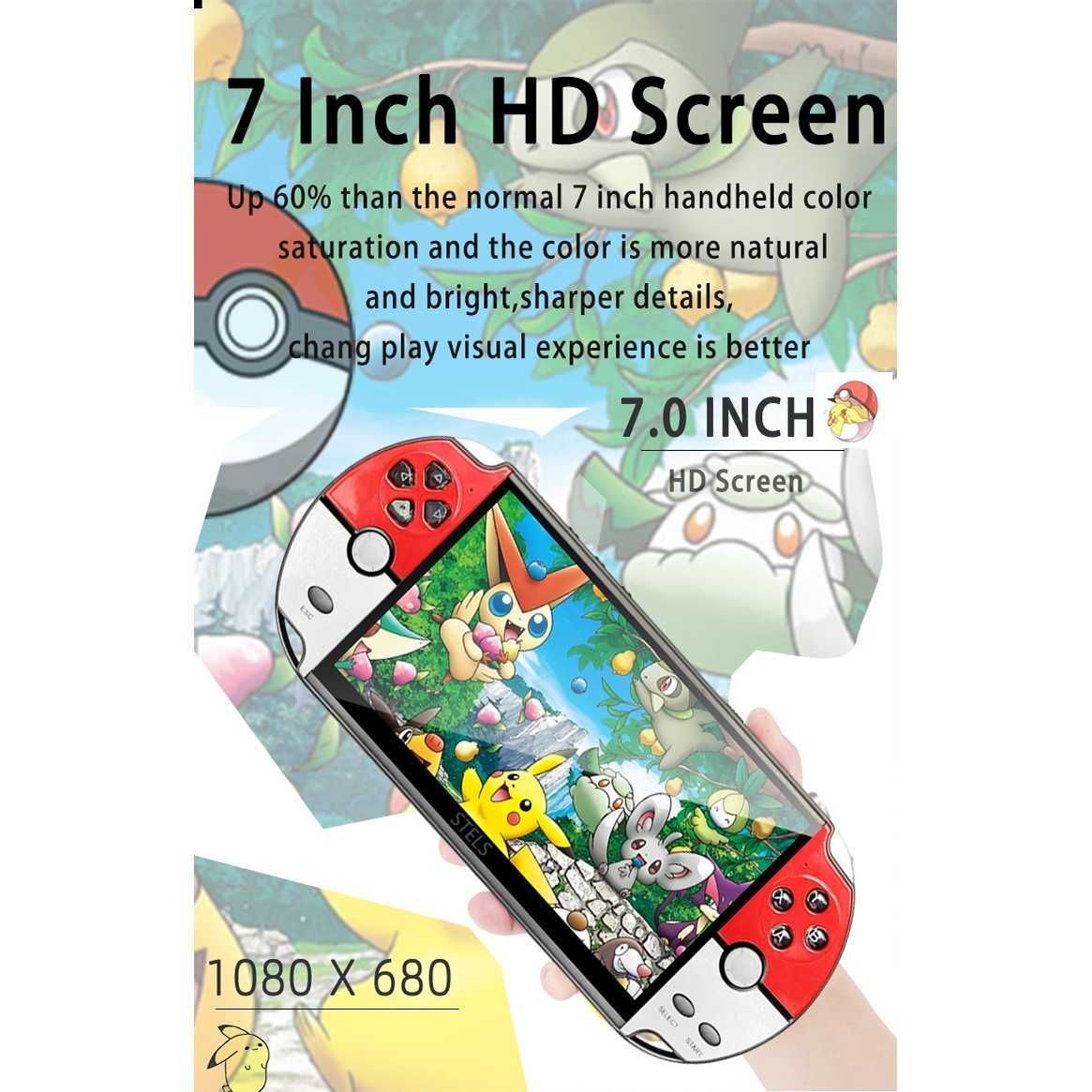 Преносима игра STELS X90,Smart Technology,7.1 инча дисплей, 20000 игри