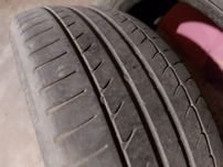 Летни гуми Michelin Primacy HP