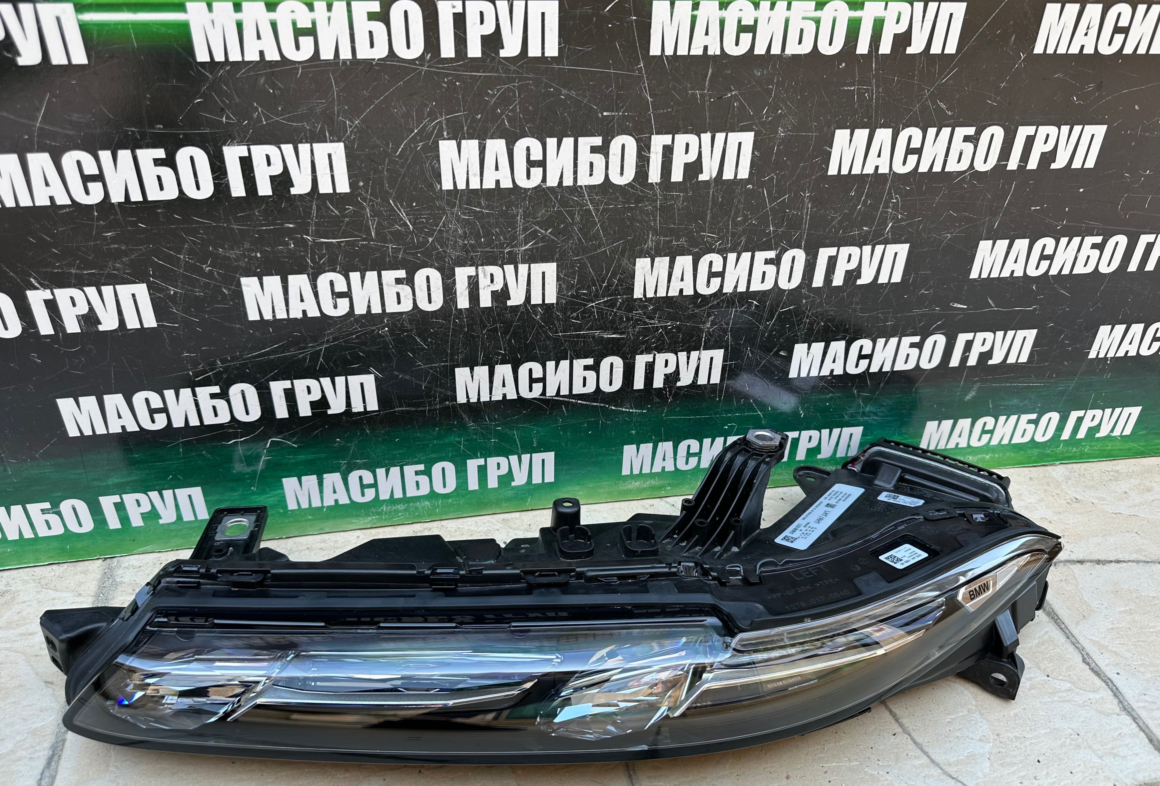 Фар far ляв фарове Swarovski за Бмв Х7 Bmw X7 G07 LCI