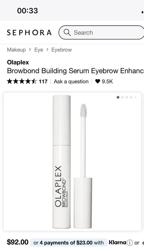 Брови olaplex