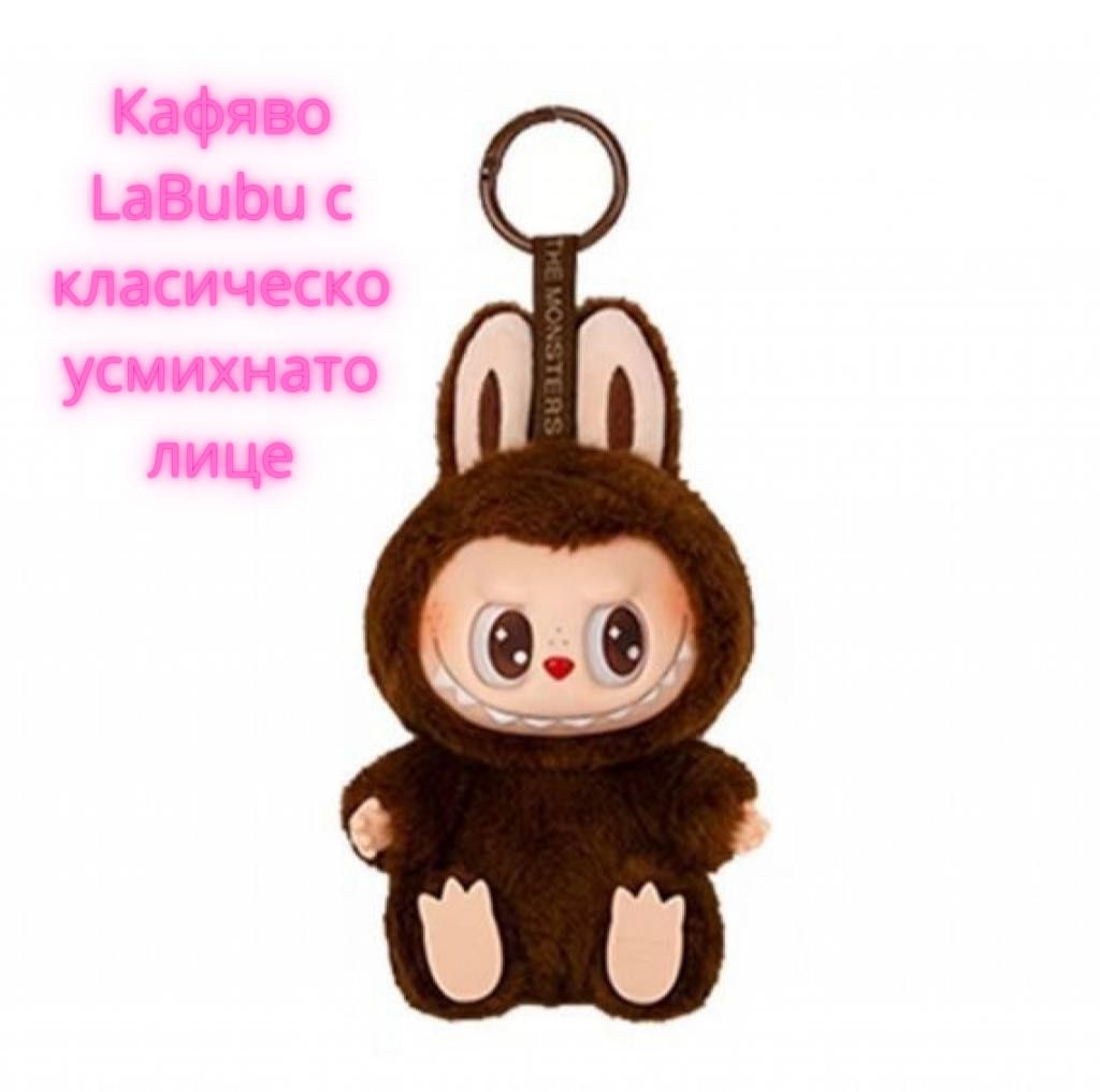 Labubu Лабубу изненада