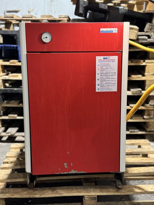 Aleo КСГ-50 котел на 500 квадратов