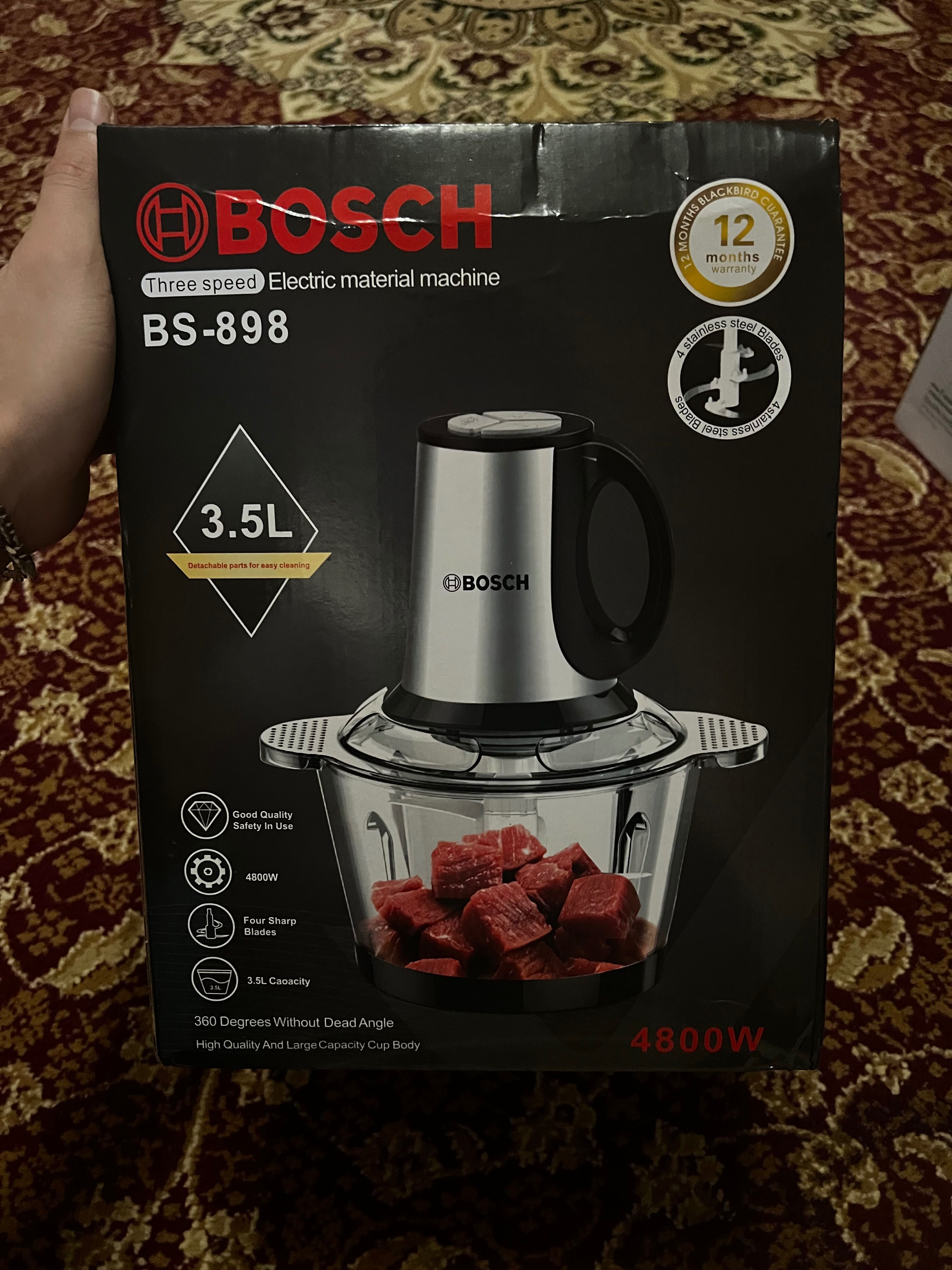 Bosch Food chopper абсолютно новый