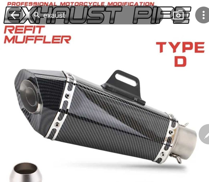 Глушитель для мотоцикла