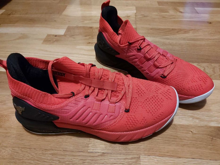 Under Armour - Project Rock adidasi