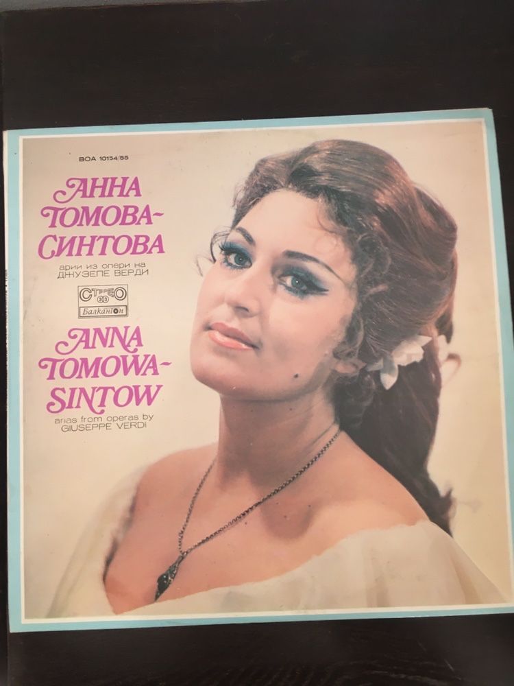 Disc vinil dublu Anna Tomowa-Sintow