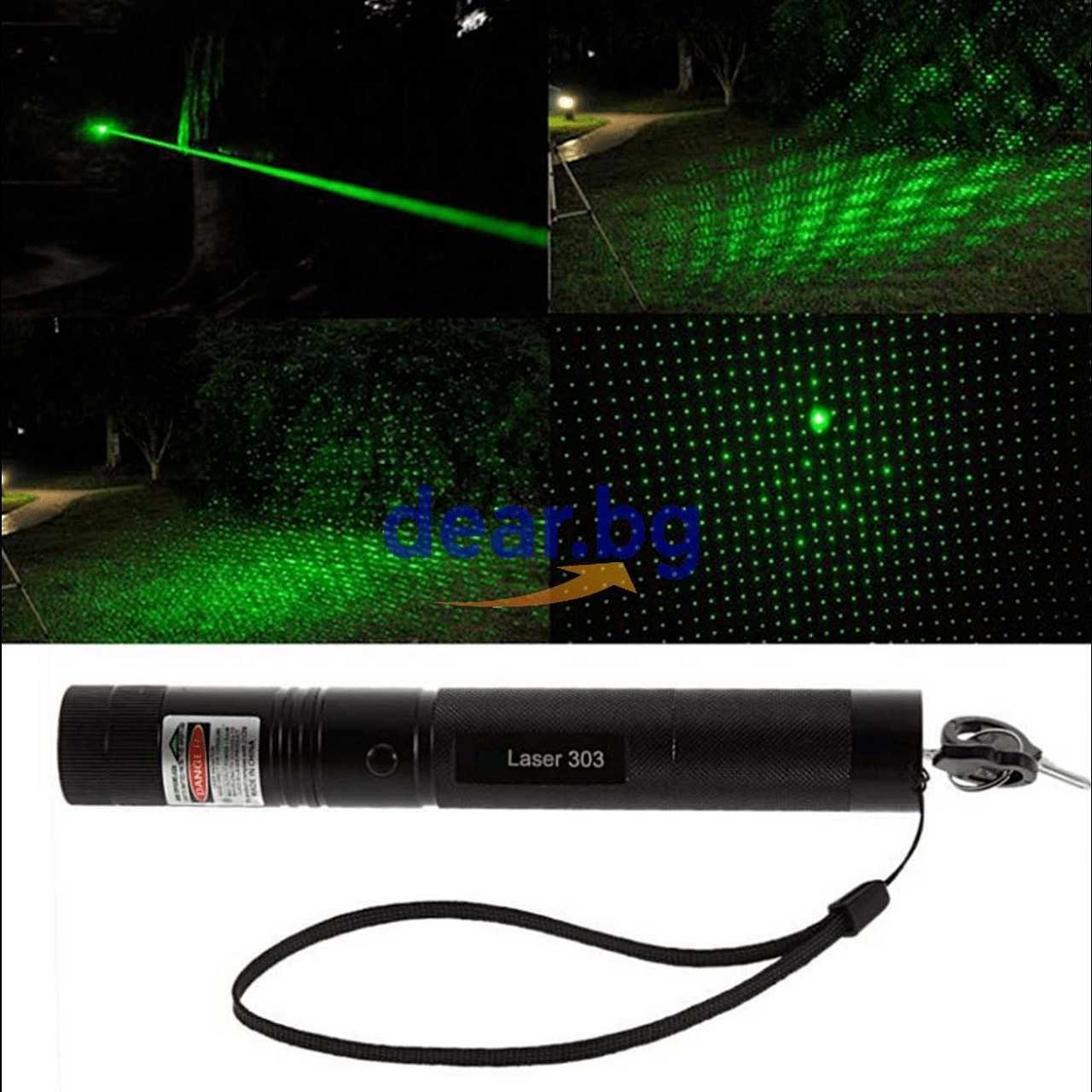 Зелен лазер Green Laser Pointer 303