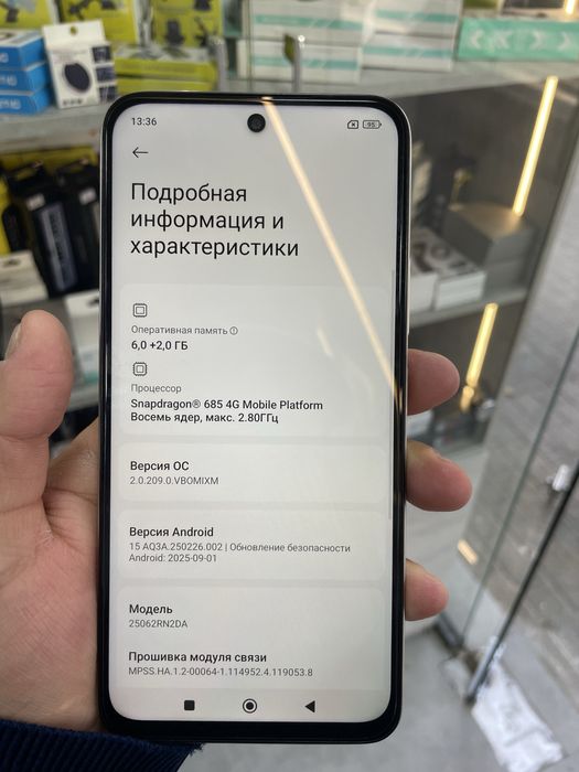 Redmi 15 128 gb zoor