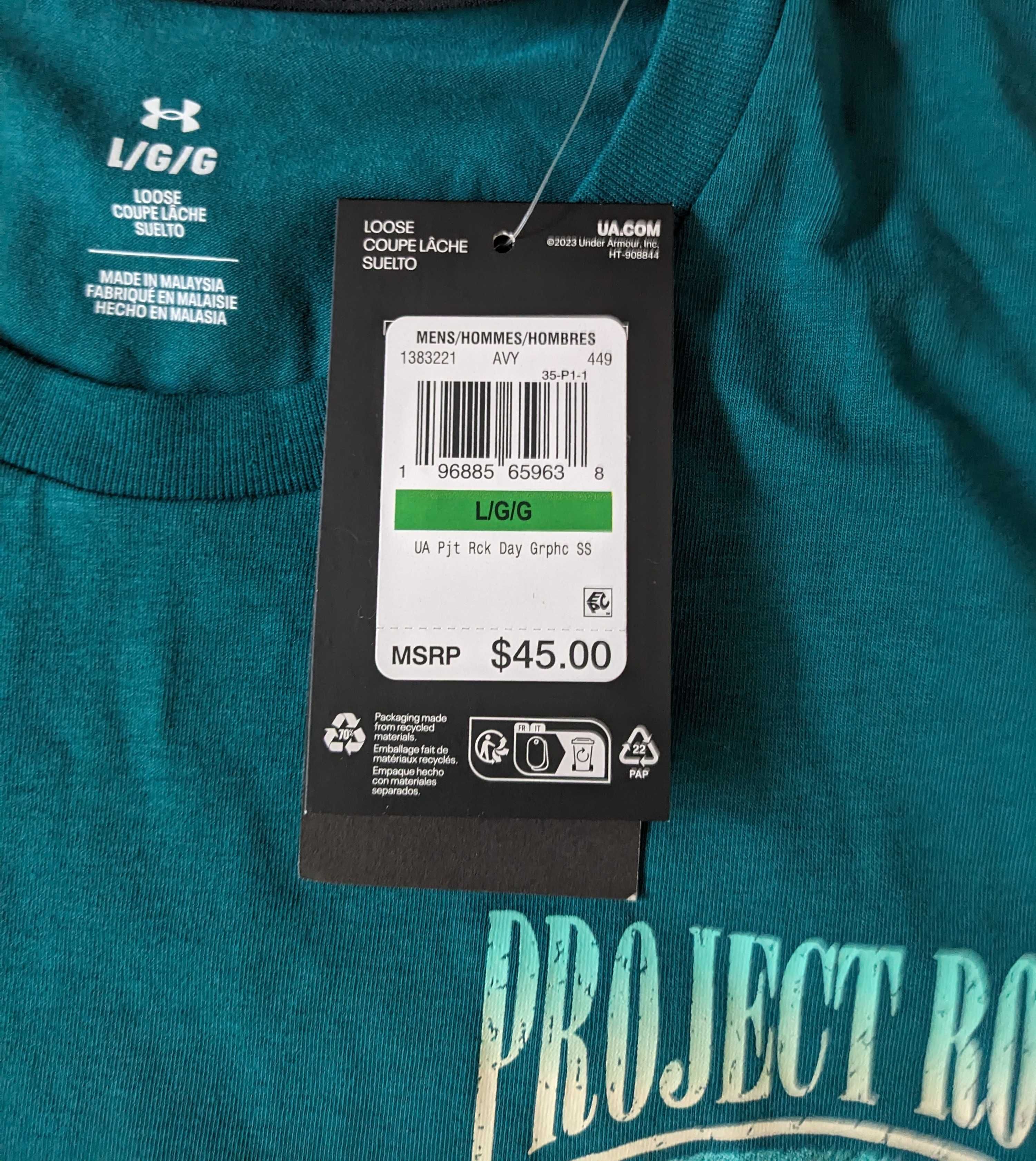 Under Armour Project Rock Day Graphic мъжка тениска  L от Сащ
