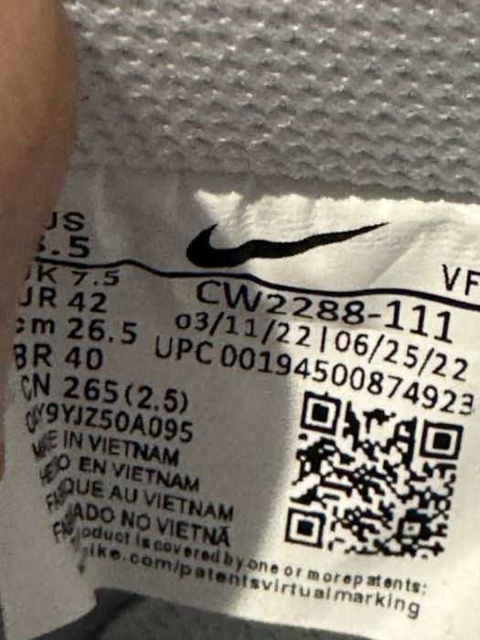 Nike Air Force 1 07' Albi Noi în Cutie Marimea 42