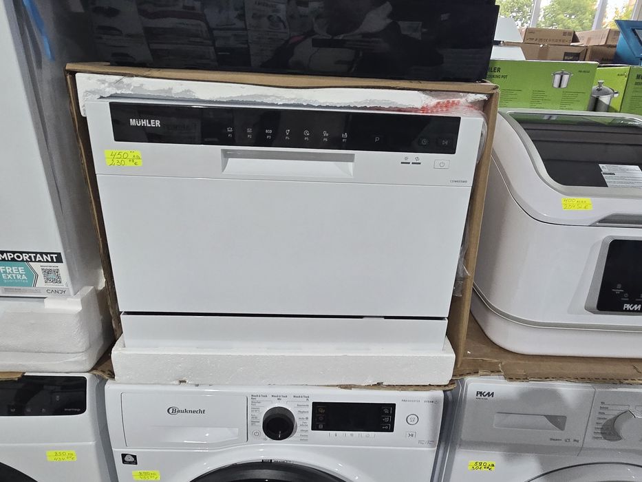 Нова мини/малка съдомиялна машина кубче Muhler CDW655WA