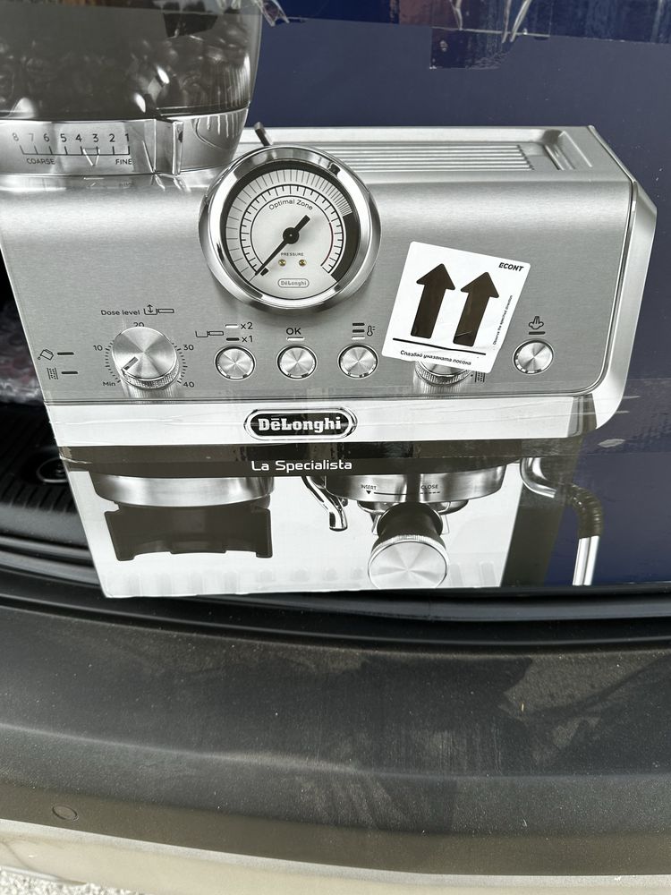 Кафемашина Delonghi ЕС9155.МВ