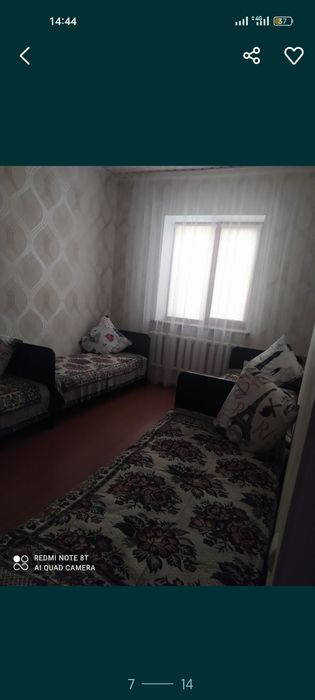 Сдается дом в аренду