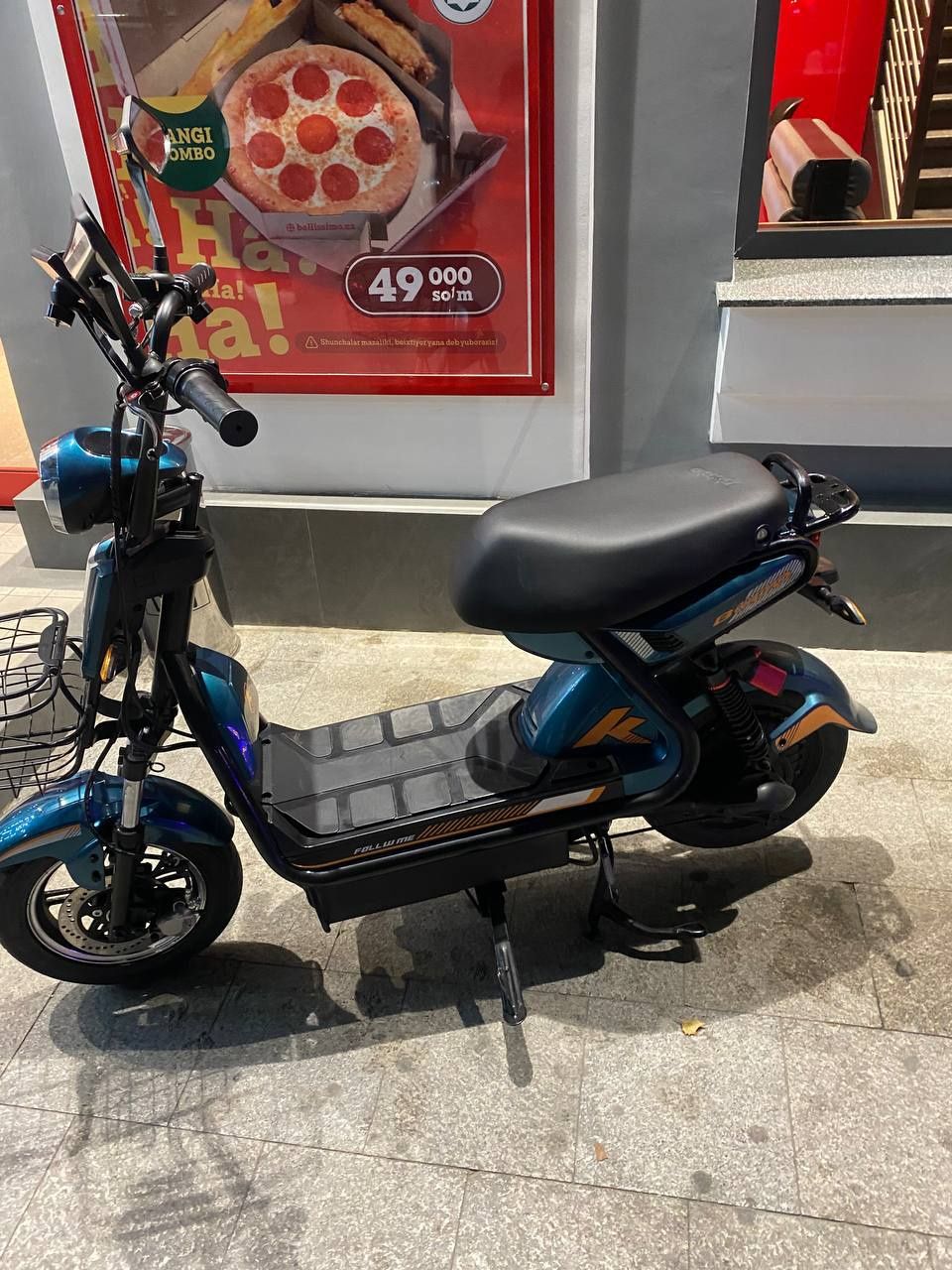 Skyrr 2025 yangi