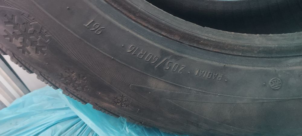 Резина шина покрышка на 16