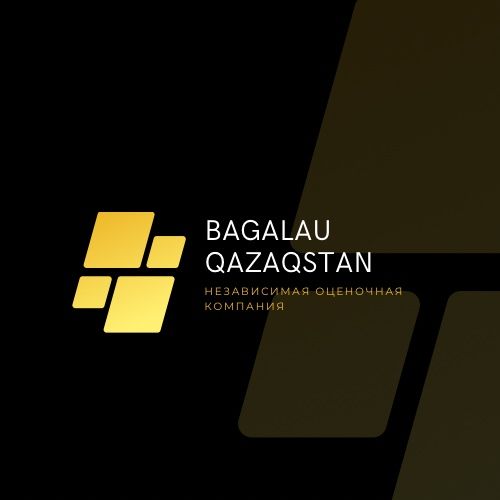 Независимая оценка недвижимости