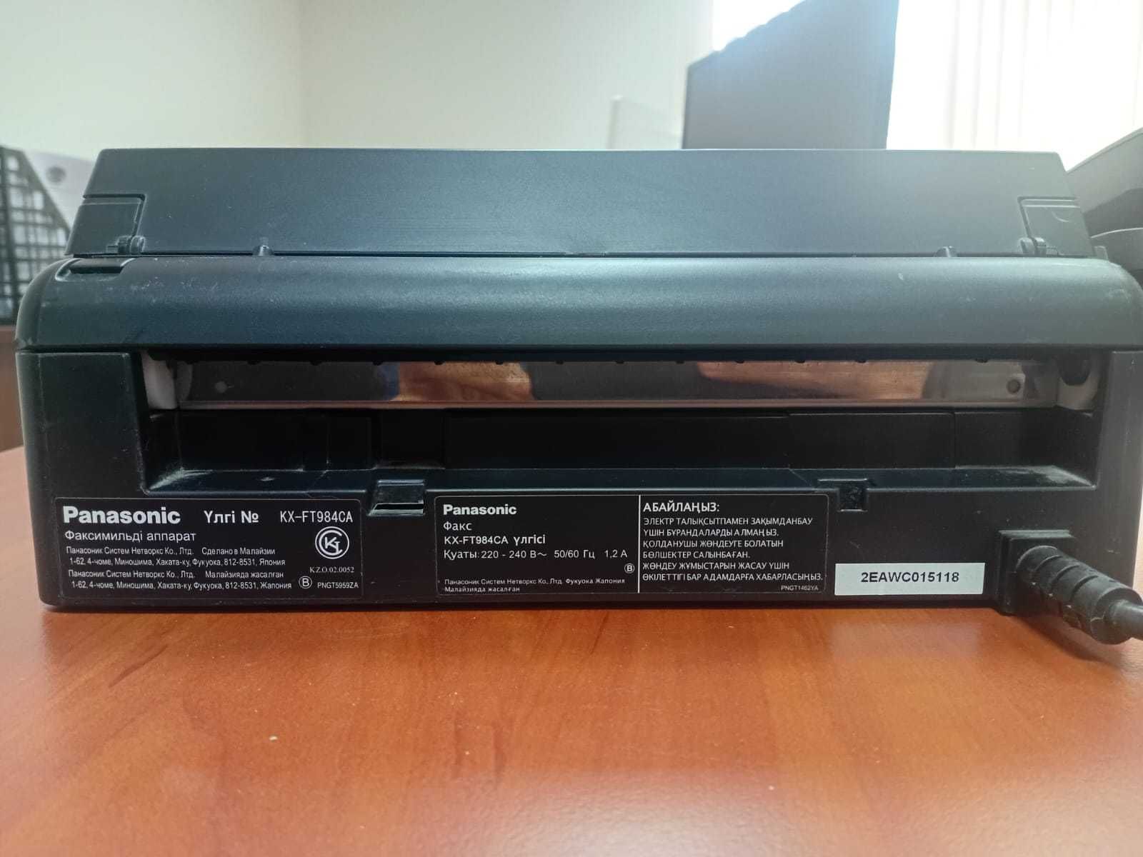 Факс Panasonic КХ-FT984