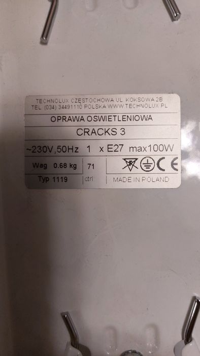 БРА (светильник, люстра)